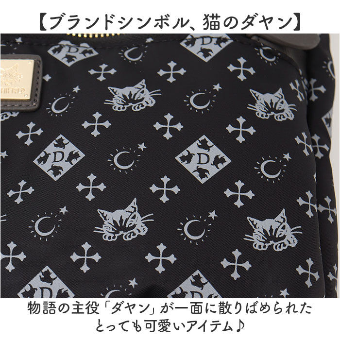 BACKYARD FAMILY「WachiField 2way ショルダー WTSK-04 通販 ショルダーバック」|ショルダー・メッセンジャー|