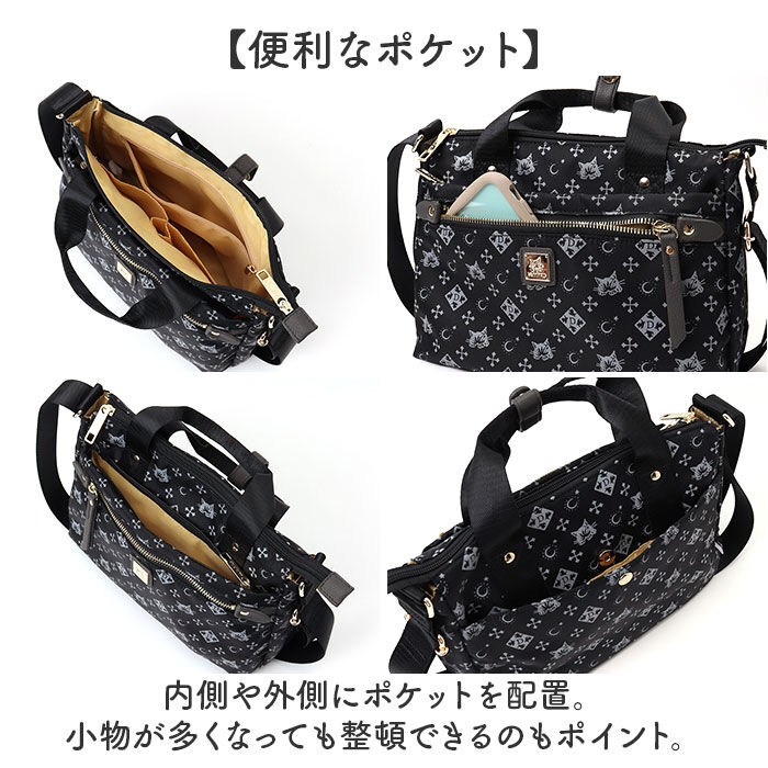 BACKYARD FAMILY「WachiField 2way ショルダー WTSK-04 通販 ショルダーバック」|ショルダー・メッセンジャー|