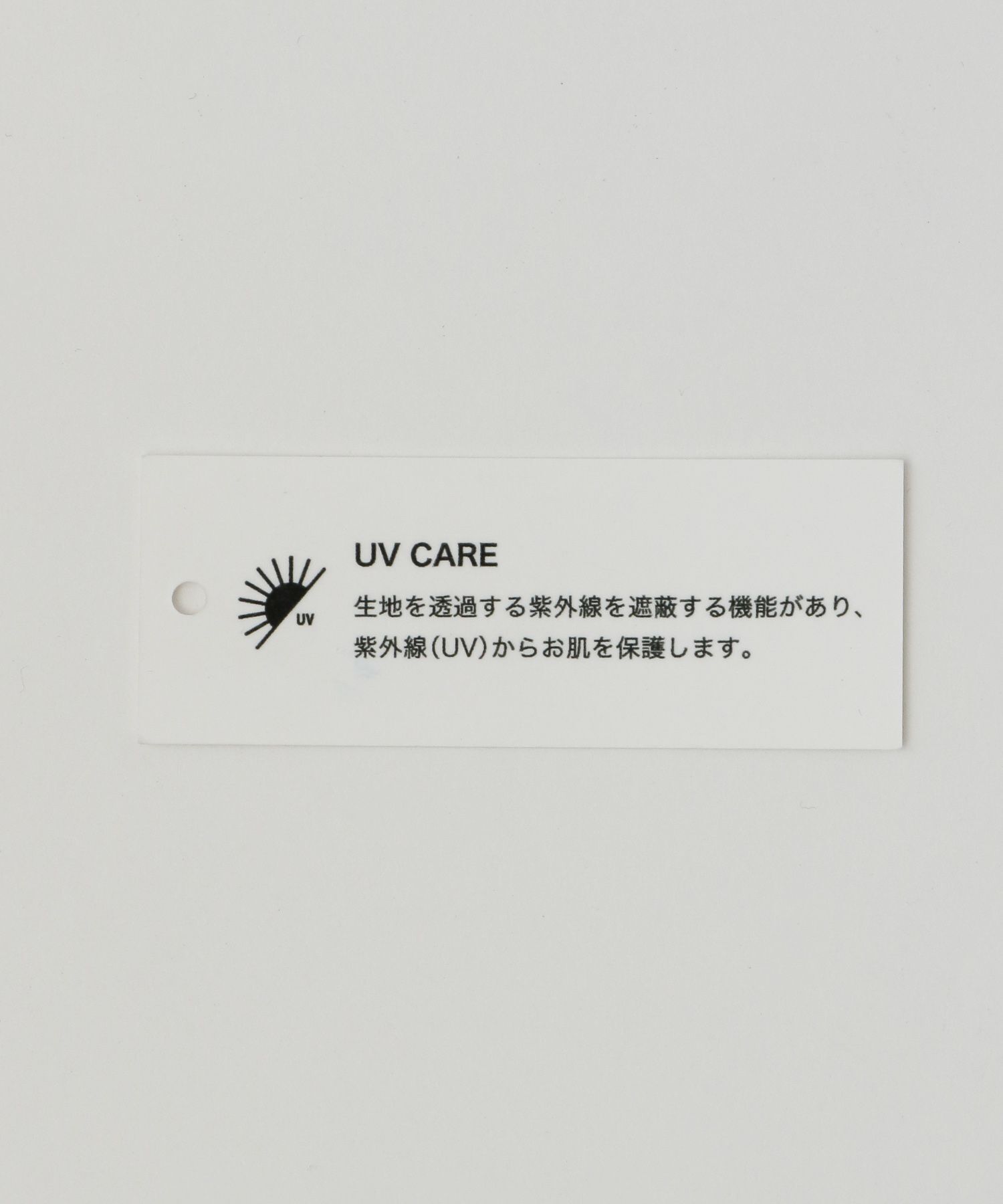 A part by 「【WEB限定・スイムウエア】３セット＿オールインワン」|コンビネゾン|