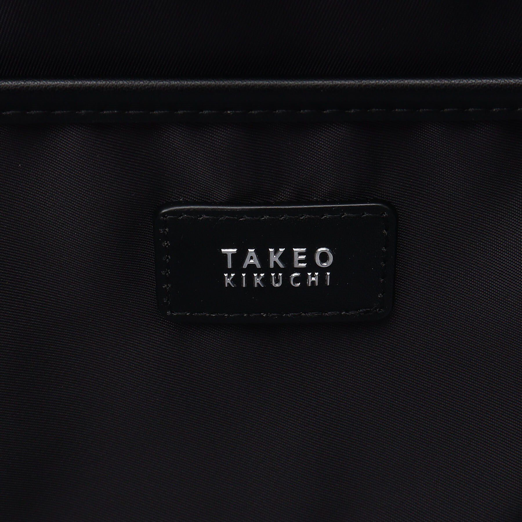 TAKEO KIKUCHI「【キーリング付】メランジ　大人トートバッグ」|トートバッグ|