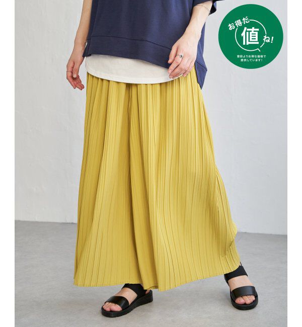 ikka「さらっとプリーツワイドパンツ」|その他|イエロー