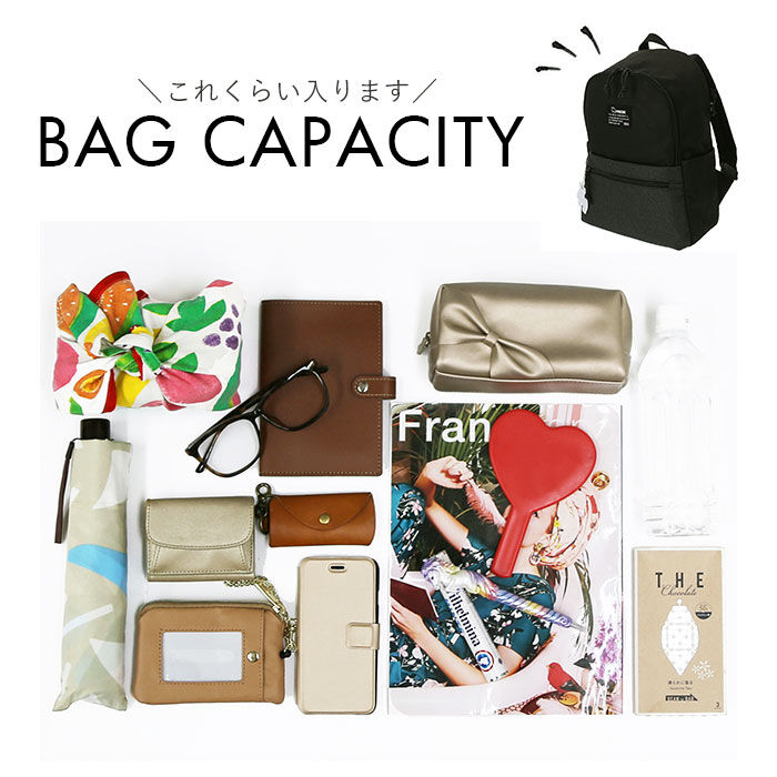 moz「moz リュック モズ レディース 通販 バックパック ブランド おしゃれ 通学 ポリ 無地」|リュック|