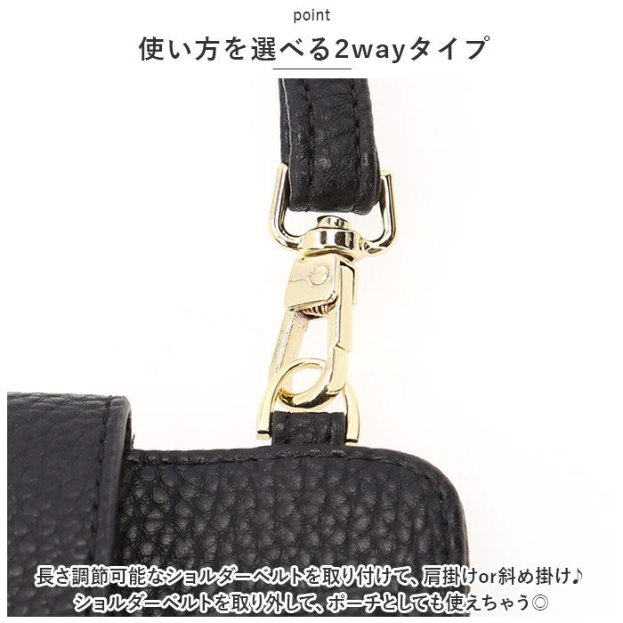 BACKYARD FAMILY「スマホショルダーバッグ レディース 通販 軽量 軽い スマホ ショルダー お財布ポシェット」|ショルダー・メッセンジャー|