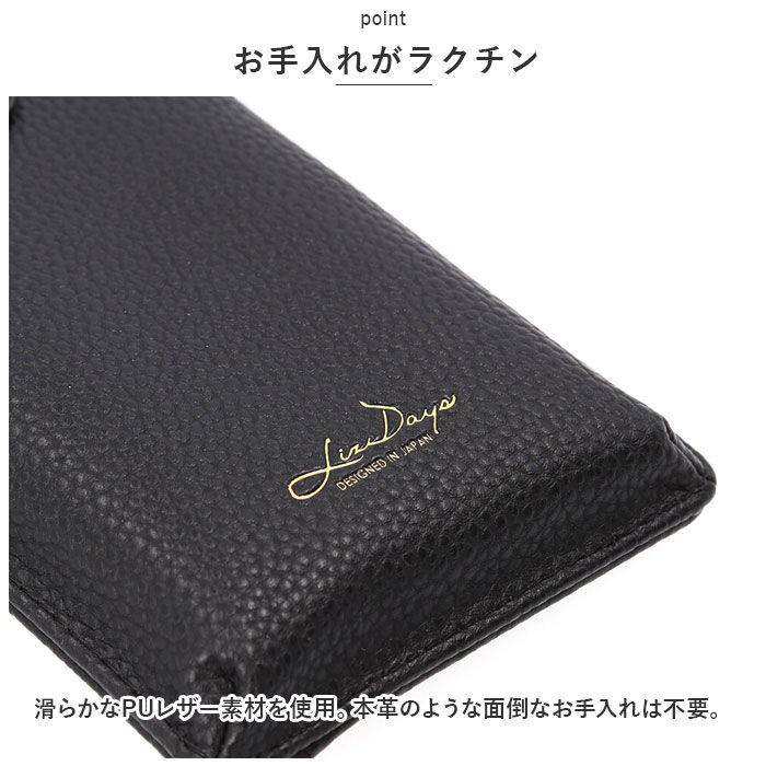 BACKYARD FAMILY「スマホショルダーバッグ レディース 通販 軽量 軽い スマホ ショルダー お財布ポシェット」|ショルダー・メッセンジャー|