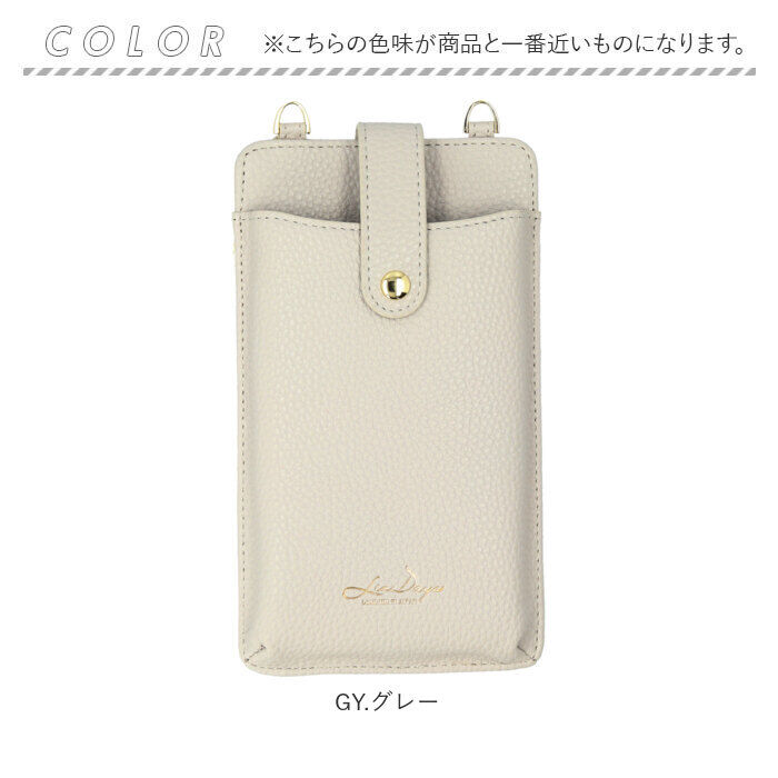 BACKYARD FAMILY「スマホショルダーバッグ レディース 通販 軽量 軽い スマホ ショルダー お財布ポシェット」|ショルダー・メッセンジャー|