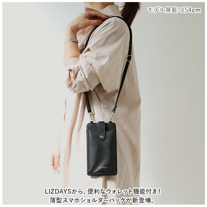 BACKYARD FAMILY「スマホショルダーバッグ レディース 通販 軽量 軽い スマホ ショルダー お財布ポシェット」|ショルダー・メッセンジャー|
