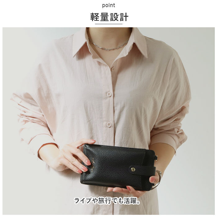 BACKYARD FAMILY「スマホショルダーバッグ レディース 通販 軽量 軽い スマホ ショルダー お財布ポシェット」|ショルダー・メッセンジャー|