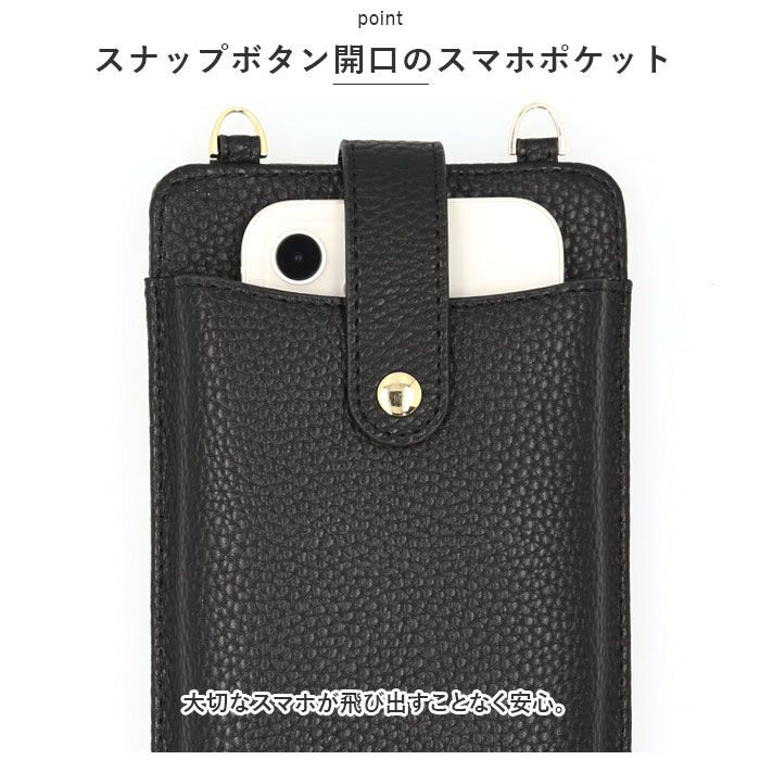 BACKYARD FAMILY「スマホショルダーバッグ レディース 通販 軽量 軽い スマホ ショルダー お財布ポシェット」|ショルダー・メッセンジャー|