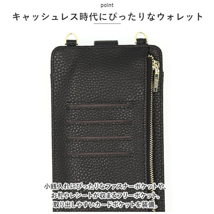 BACKYARD FAMILY「スマホショルダーバッグ レディース 通販 軽量 軽い スマホ ショルダー お財布ポシェット」|ショルダー・メッセンジャー|