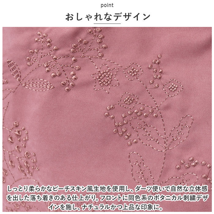 BACKYARD FAMILY「トートバッグ 小さめ レディース 通販 トートバック ミニトートバッグ 手提げバッグ 手提げバック」|トートバッグ|