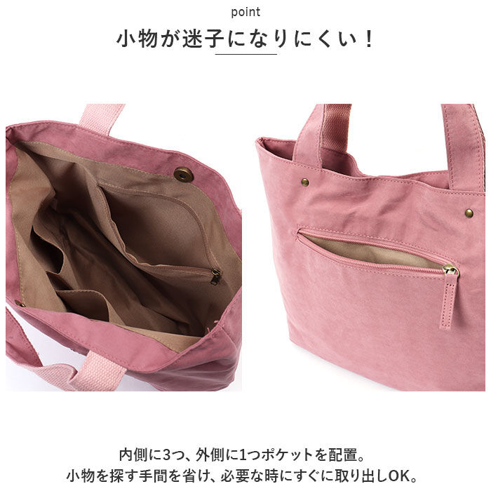 BACKYARD FAMILY「トートバッグ 小さめ レディース 通販 トートバック ミニトートバッグ 手提げバッグ 手提げバック」|トートバッグ|