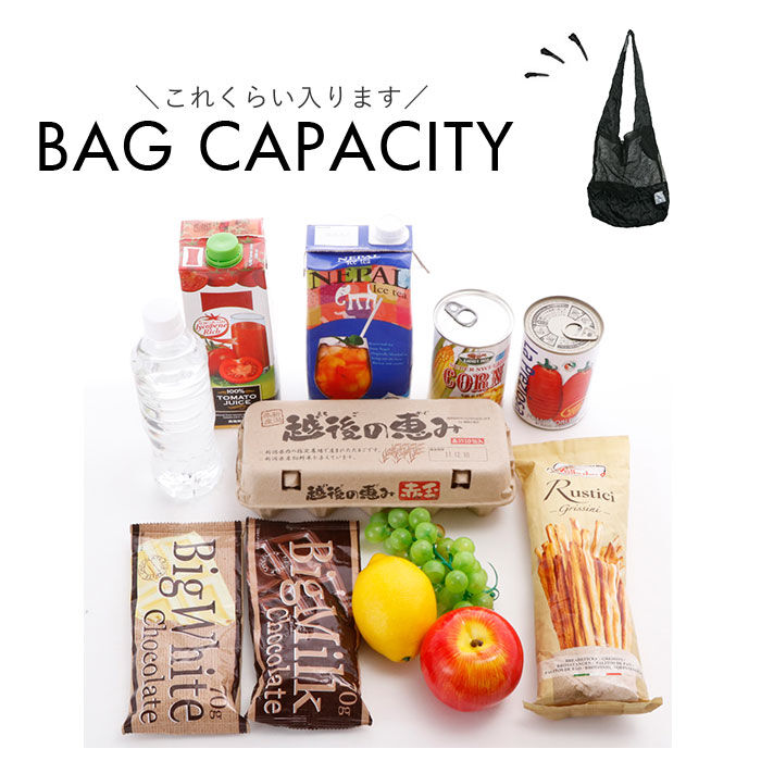 moz「moz エコバッグ 通販 ビーンズ ネット ブランド モズ レジ袋 サブバッグ エコバック」|エコバッグ|