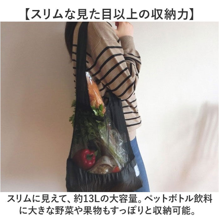 moz「moz エコバッグ 通販 ビーンズ ネット ブランド モズ レジ袋 サブバッグ エコバック」|エコバッグ|