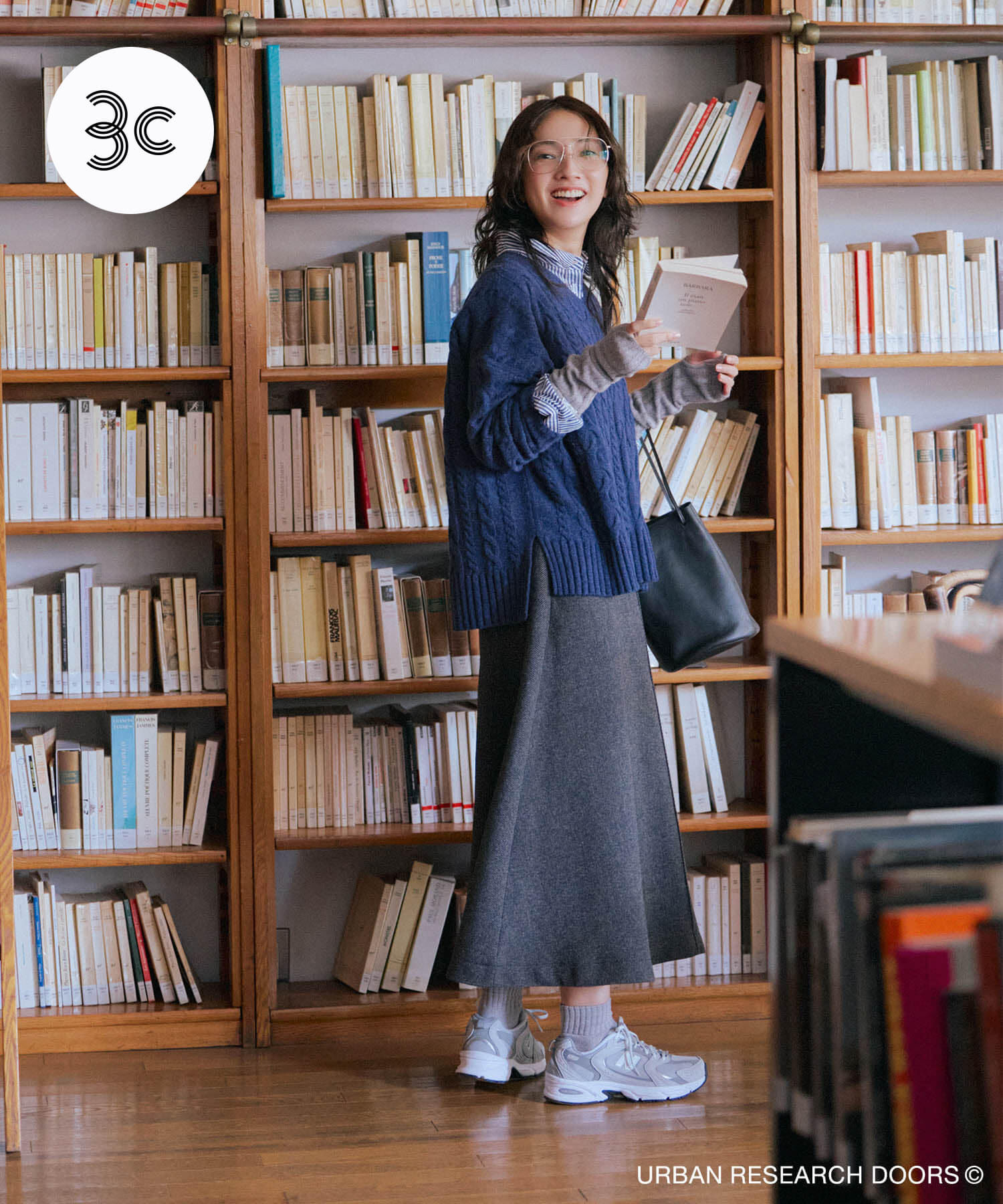 Urcari☆ 仁村紗和さん着用』『UR TECH』完声/暖フレアスカート（URBAN RESEARCH