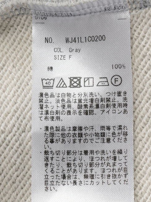 GARAGE OF GOOD CLOTHING「Vネック裾切りっぱなしプルオーバー」|Tシャツ・カットソー|