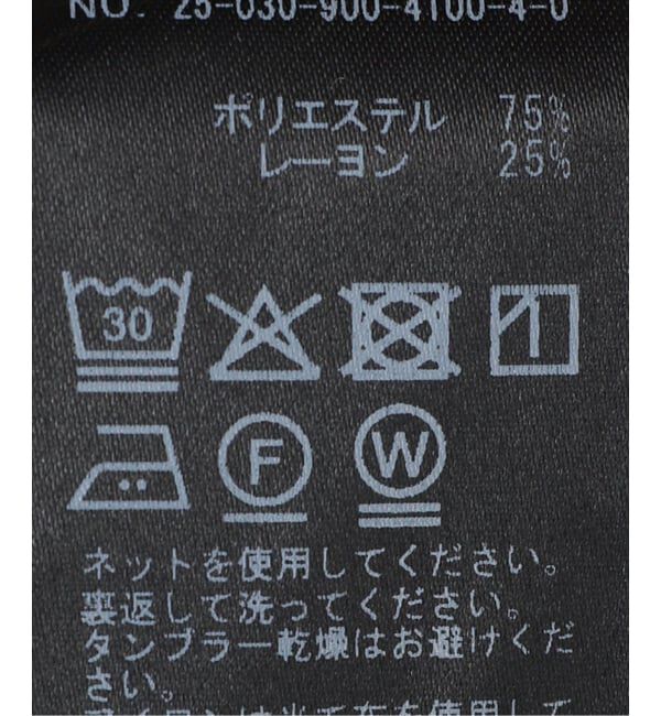 IENA「フリースパンツ」|その他|