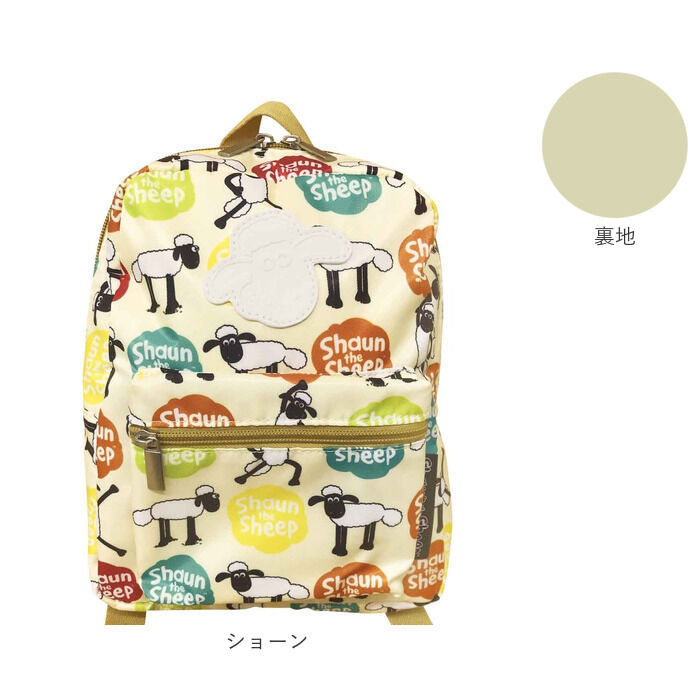 BACKYARD FAMILY「キャラクター リュック ベビー 通販 ベビーリュック 赤ちゃん用 女の子 男の子 ミニリュック」|リュック|