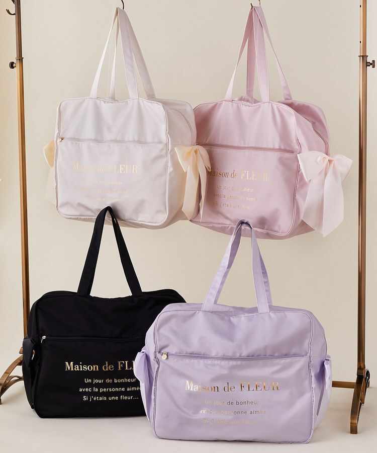 Maison de FLEUR「サテンキャリーオンバッグ」|トートバッグ|