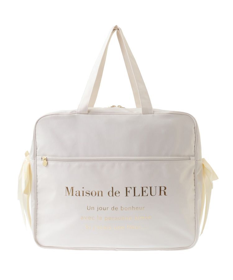 Maison de FLEUR「サテンキャリーオンバッグ」|トートバッグ|