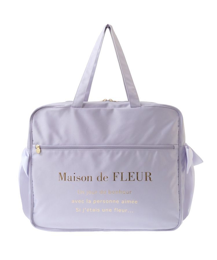 Maison de FLEUR「サテンキャリーオンバッグ」|トートバッグ|