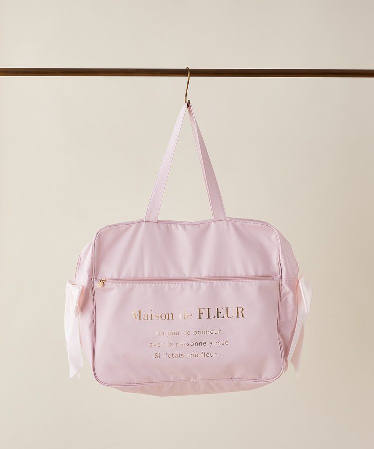 Maison de FLEUR「サテンキャリーオンバッグ」|トートバッグ|ライトピンク
