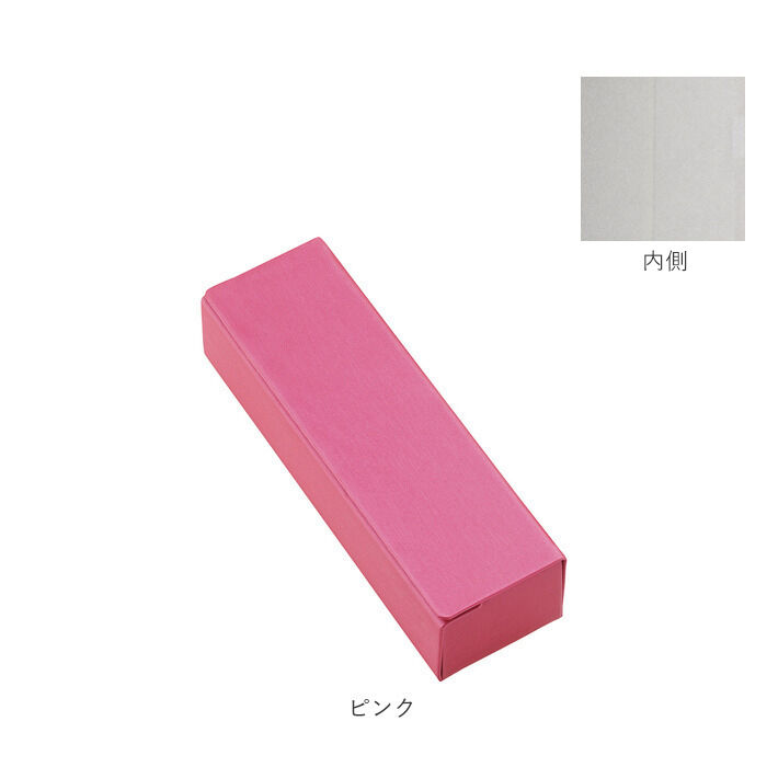 BACKYARD FAMILY「メガネケース おしゃれ ハード 通販 大人 メタルハード マグネット 眼鏡ケース スクエア 四角」|その他|