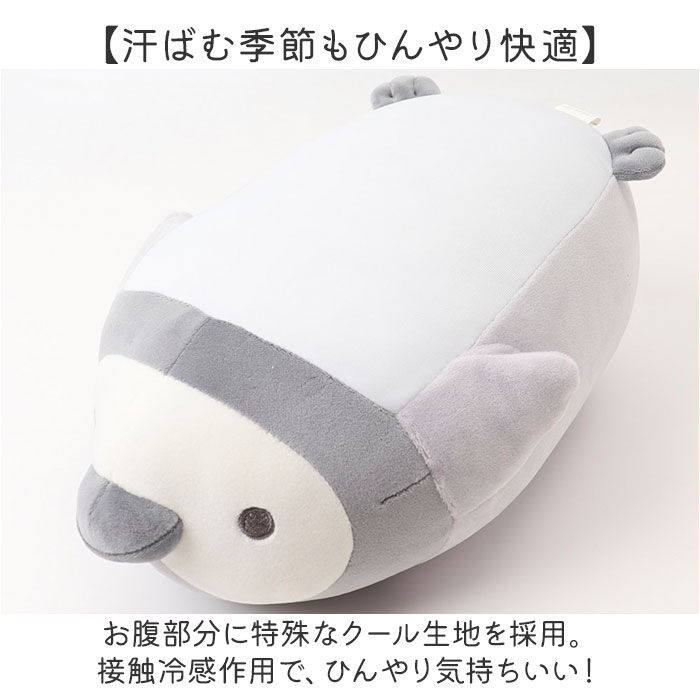 BACKYARD FAMILY「りぶはあと Liv Heart 抱き枕 L 通販 抱きまくら 枕 まくら だきまくら だき枕」|フィギュア・ホビー|