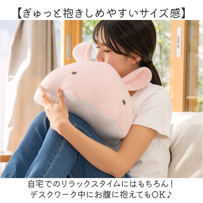 BACKYARD FAMILY「りぶはあと Liv Heart 抱き枕 L 通販 抱きまくら 枕 まくら だきまくら だき枕」|フィギュア・ホビー|