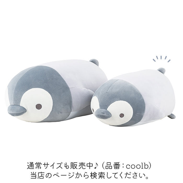 BACKYARD FAMILY「りぶはあと Liv Heart 抱き枕 L 通販 抱きまくら 枕 まくら だきまくら だき枕」|フィギュア・ホビー|