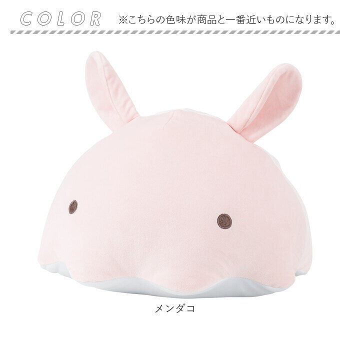 BACKYARD FAMILY「りぶはあと Liv Heart 抱き枕 L 通販 抱きまくら 枕 まくら だきまくら だき枕」|フィギュア・ホビー|