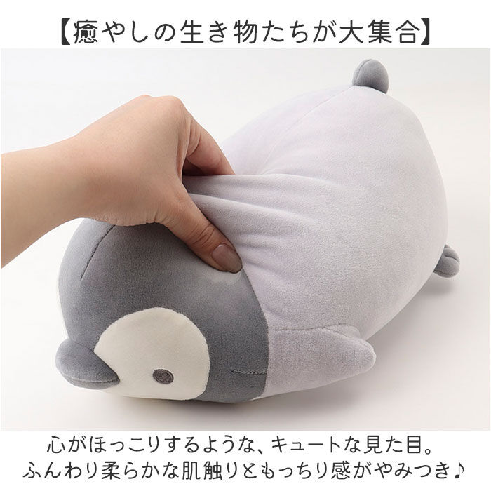BACKYARD FAMILY「りぶはあと Liv Heart 抱き枕 L 通販 抱きまくら 枕 まくら だきまくら だき枕」|フィギュア・ホビー|