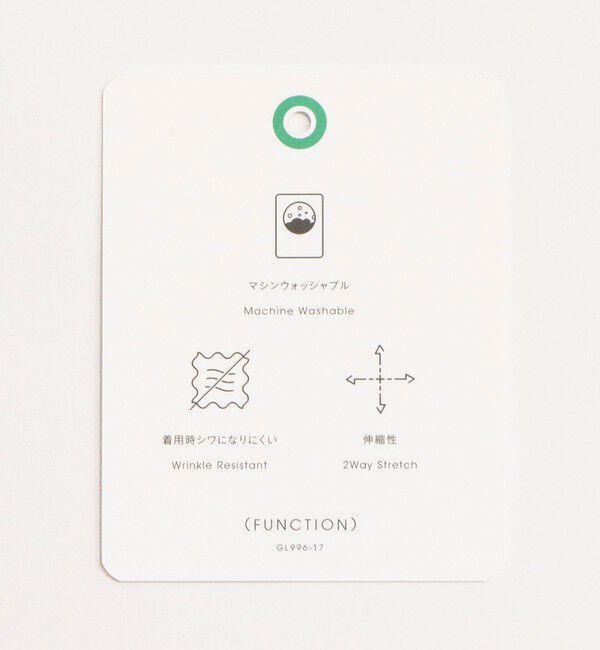 UNITED ARROWS green label relaxing「［size SHORT/TALLあり］Daily chic セミフレア パンツ」|スラックス|