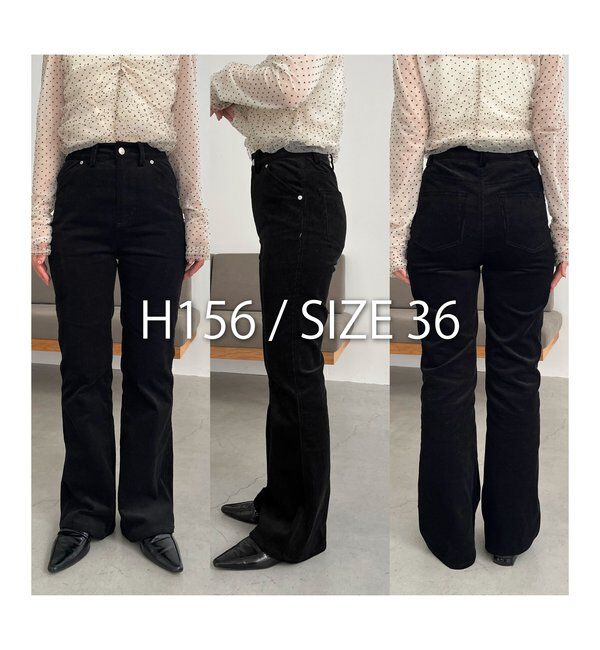  「【新色/レイヤード対応】コーデュロイフレアパンツ」|チノ|