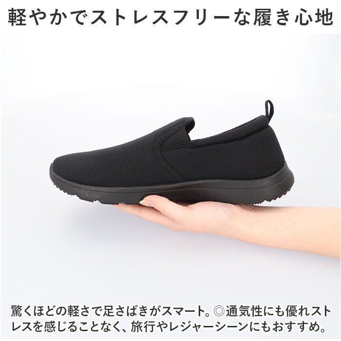 BACKYARD FAMILY「Arnold Palmer アーノルドパーマー レディース スリッポン 通販 カジュアルシューズ」|スリッポン|