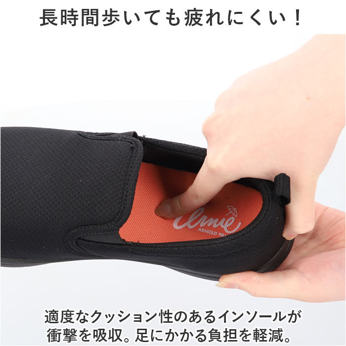 BACKYARD FAMILY「Arnold Palmer アーノルドパーマー レディース スリッポン 通販 カジュアルシューズ」|スリッポン|