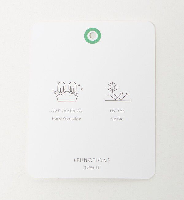 UNITED ARROWS green label relaxing「起毛ピーチ バイザー キャップ / 帽子 UVカット」|キャップ・キャスケット|