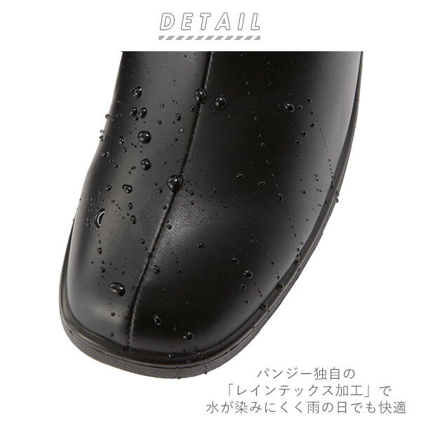 BACKYARD FAMILY「レインブーツ レディース ショート 通販 軽量 ヒール おしゃれ シンプル レインシューズ 長靴」|レインシューズ|