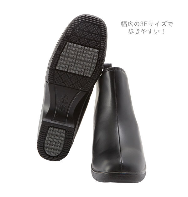 BACKYARD FAMILY「レインブーツ レディース ショート 通販 軽量 ヒール おしゃれ シンプル レインシューズ 長靴」|レインシューズ|