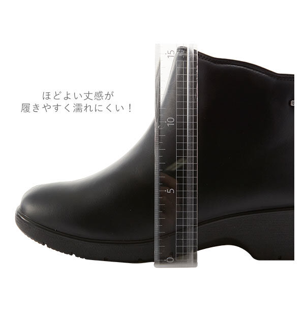 BACKYARD FAMILY「レインブーツ レディース ショート 通販 軽量 ヒール おしゃれ シンプル レインシューズ 長靴」|レインシューズ|