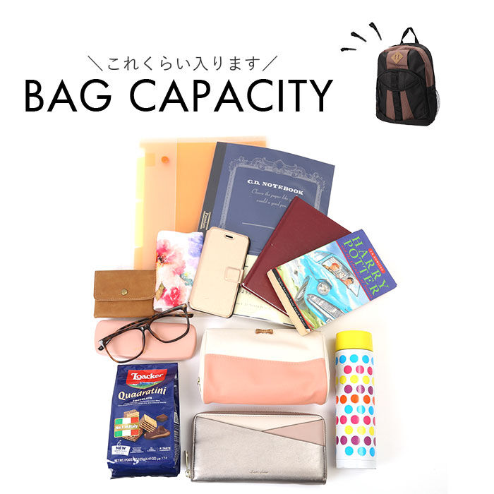 BACKYARD FAMILY「デイパック A4 通販 リュックサック リュック バックパック リフレクター メッシュポケット」|リュック|