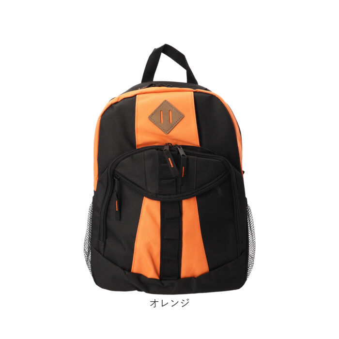 BACKYARD FAMILY「デイパック A4 通販 リュックサック リュック バックパック リフレクター メッシュポケット」|リュック|