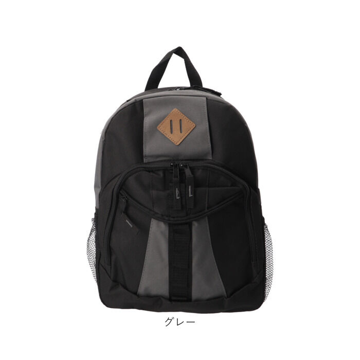 BACKYARD FAMILY「デイパック A4 通販 リュックサック リュック バックパック リフレクター メッシュポケット」|リュック|