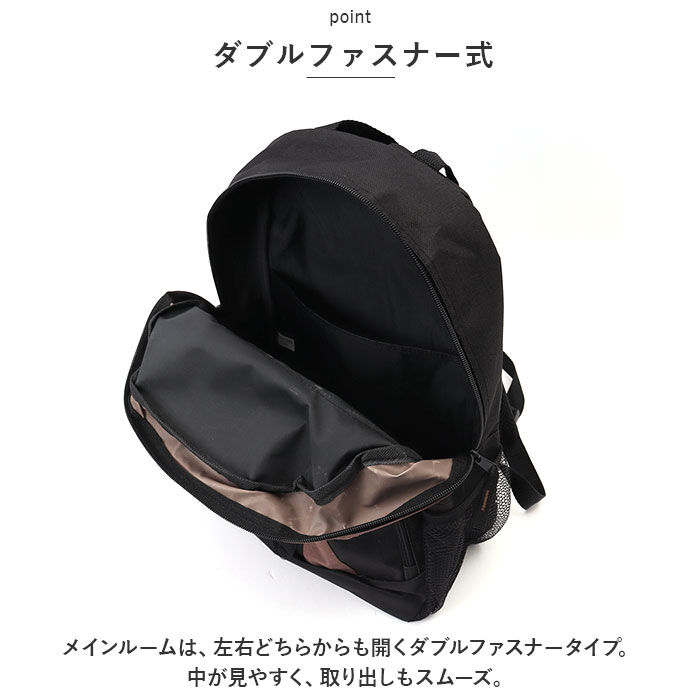 BACKYARD FAMILY「デイパック A4 通販 リュックサック リュック バックパック リフレクター メッシュポケット」|リュック|