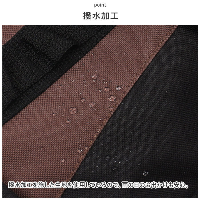 BACKYARD FAMILY「デイパック A4 通販 リュックサック リュック バックパック リフレクター メッシュポケット」|リュック|