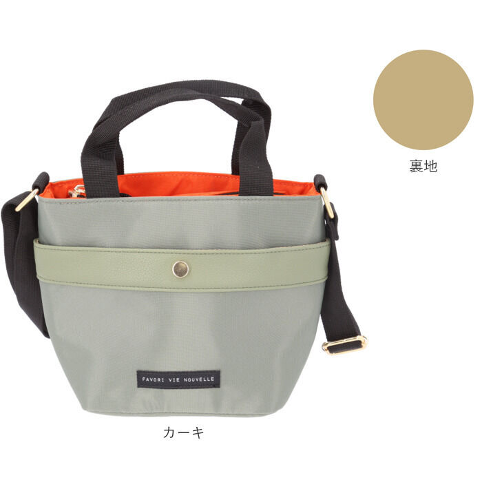 BACKYARD FAMILY「ミニショルダーバッグ レディース 通販 インカラー2WAYミニショルダー ショルダーバッグ」|ショルダー・メッセンジャー|