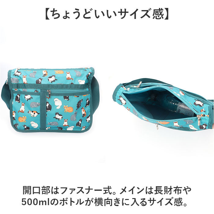 BACKYARD FAMILY「ショルダーバッグ 猫柄 大容量 通販 ショルダーバック ショルダー 肩掛け ななめかけ 斜めかけ」|ショルダー・メッセンジャー|