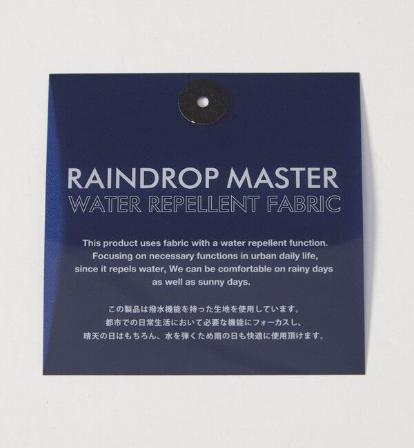 BEAUTY&YOUTH UNITED ARROWS「360&deg;MASTER 2.0 リラックス 2ボタン ジャケット セットアップ対応 ストレッチ 撥水」|テーラードジャケット|