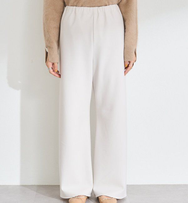  「ダブルクロスワイドパンツ」|チノ|