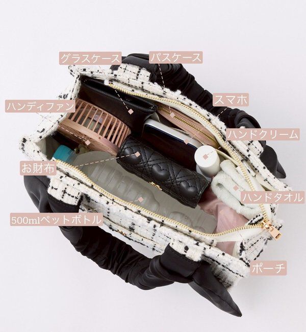  「ギャザーハンドルミニトート」|ショルダー・メッセンジャー|