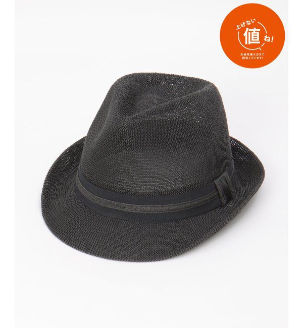 ikka「ドライサーモ中折れハット」|その他|ブラック